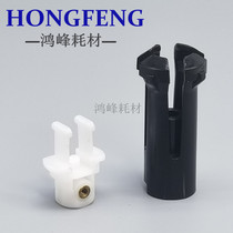Ricoh 1357 1356 1350 1100 9000 1107 906 907 powder framing head powder bottle hook xia fen