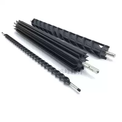 Ricoh 2075 8000 8001 6001 7500 7502 7001 Developer spiral rod mixing stick