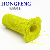 Ricoh MP1350 1356 906 1107 plus powder pump 1106 9000 907 1357 for fen beng holster