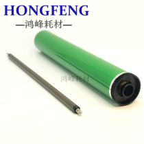 Ricoh MPC6502 C8002 drum Pro651 C751 C5100 C5110 Fuji Toner charging roller