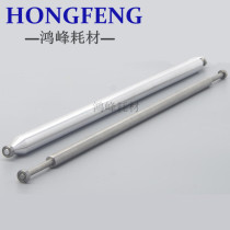 Ricoh 907 906 1100 1106 1350 MP1357 1107 transfer roller transfer frame steel accessories