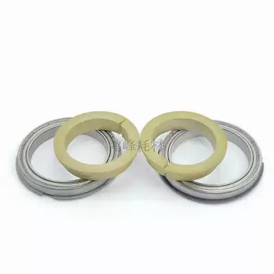 Ricoh 2075 7502 7500 8000 8001 6001 7001 Fixing stick upper stick bearing sleeve