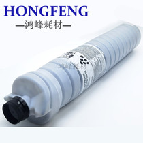 Ricoh MP1357 compact 1356 9000 1100 1106 907 906 1107 Toner the toner original