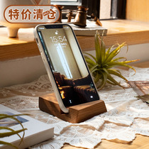 Juhan solid wood mobile phone holder desktop Japanese simple live broadcast lazy universal mobile phone holder tablet support frame