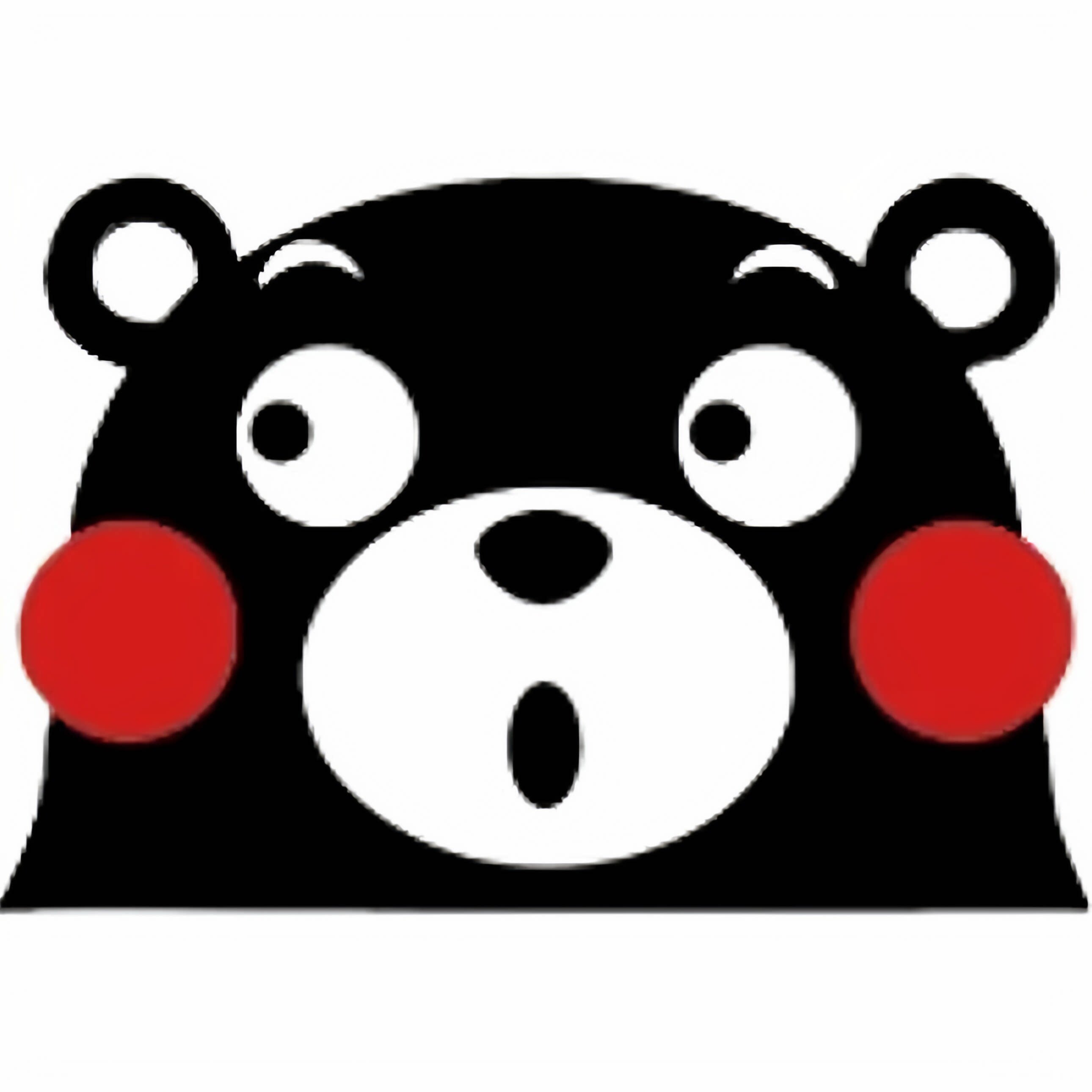 本事不大小样齐全