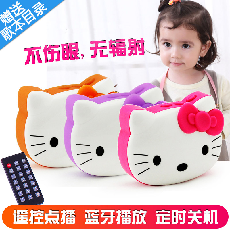 Infant children's story machine Toddler learning machine Mini music player Listen to songs Rechargeable download 0-3-6 years old