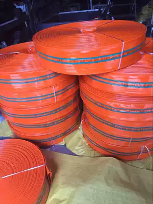 3 inch 60 meters agricultural irrigation water transmission belt high pressure explosion-proof water pipe anti-aging hose water pump outlet pipe
