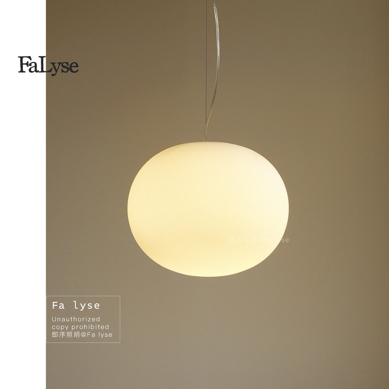 Italian Glo Ball Round Glass Chandelier Restaurant Bar Bedroom Study Modern Simple Spherical Atmosphere Light