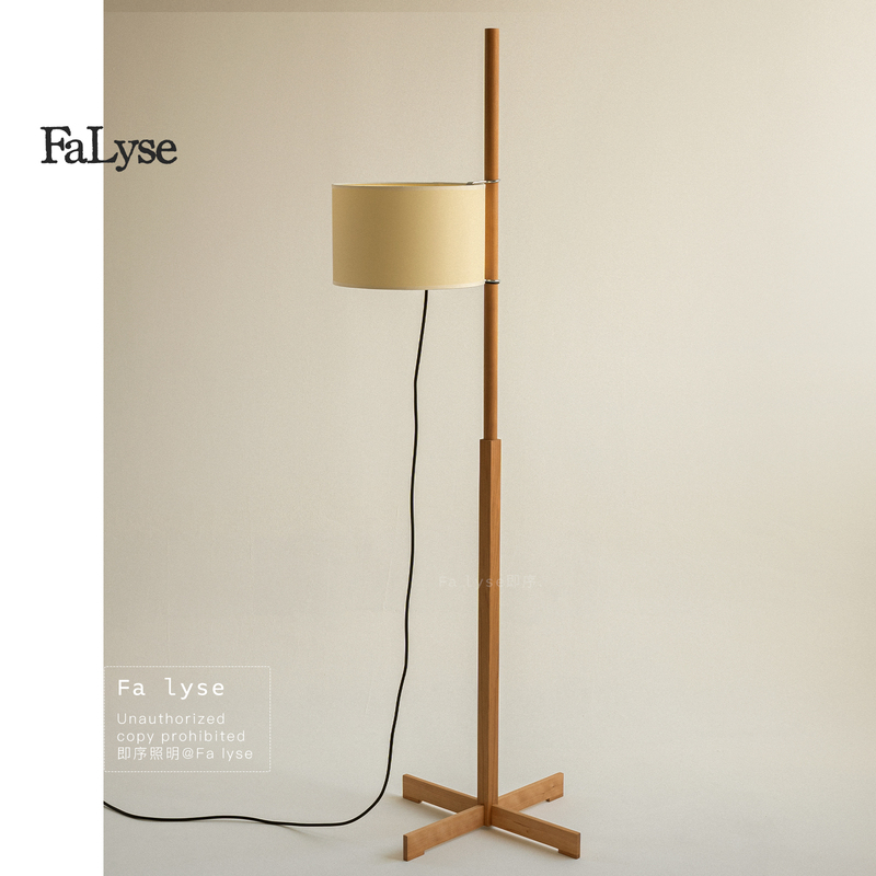 Santa Walnut Floor Lamp Spanish Tmm Natural Wood Style Vintage Sofa Side Wabi-Sabi Adjustable Lamp Santa Walnut Floor Lamp Spanish Tmm Natural Wood Style Vintage Sofa Side Wabi-Sabi Adjustable Lamp