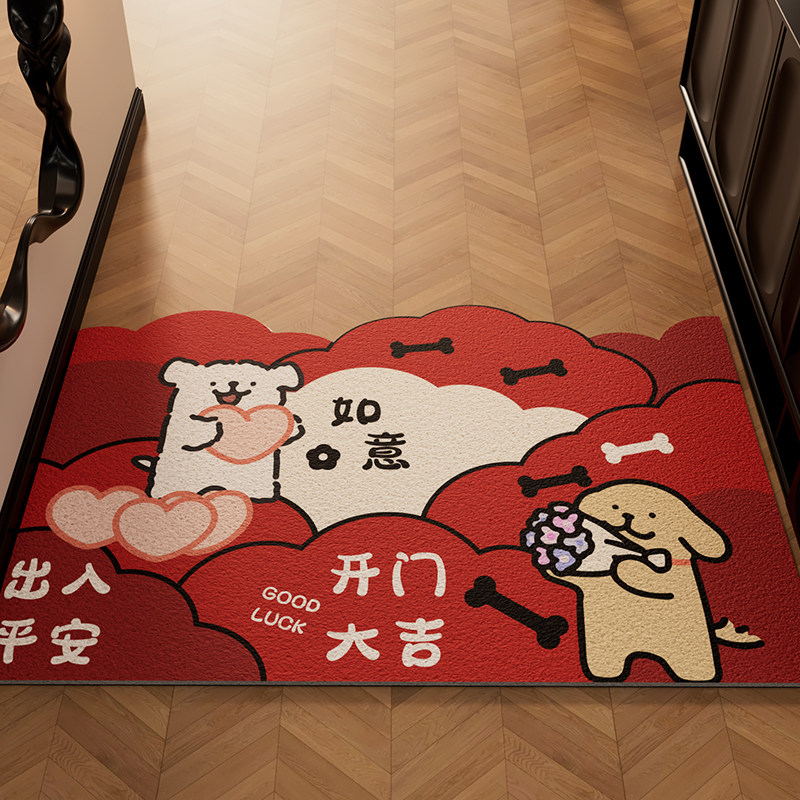 Коврик Entrance door mat черный кот 60x90 см