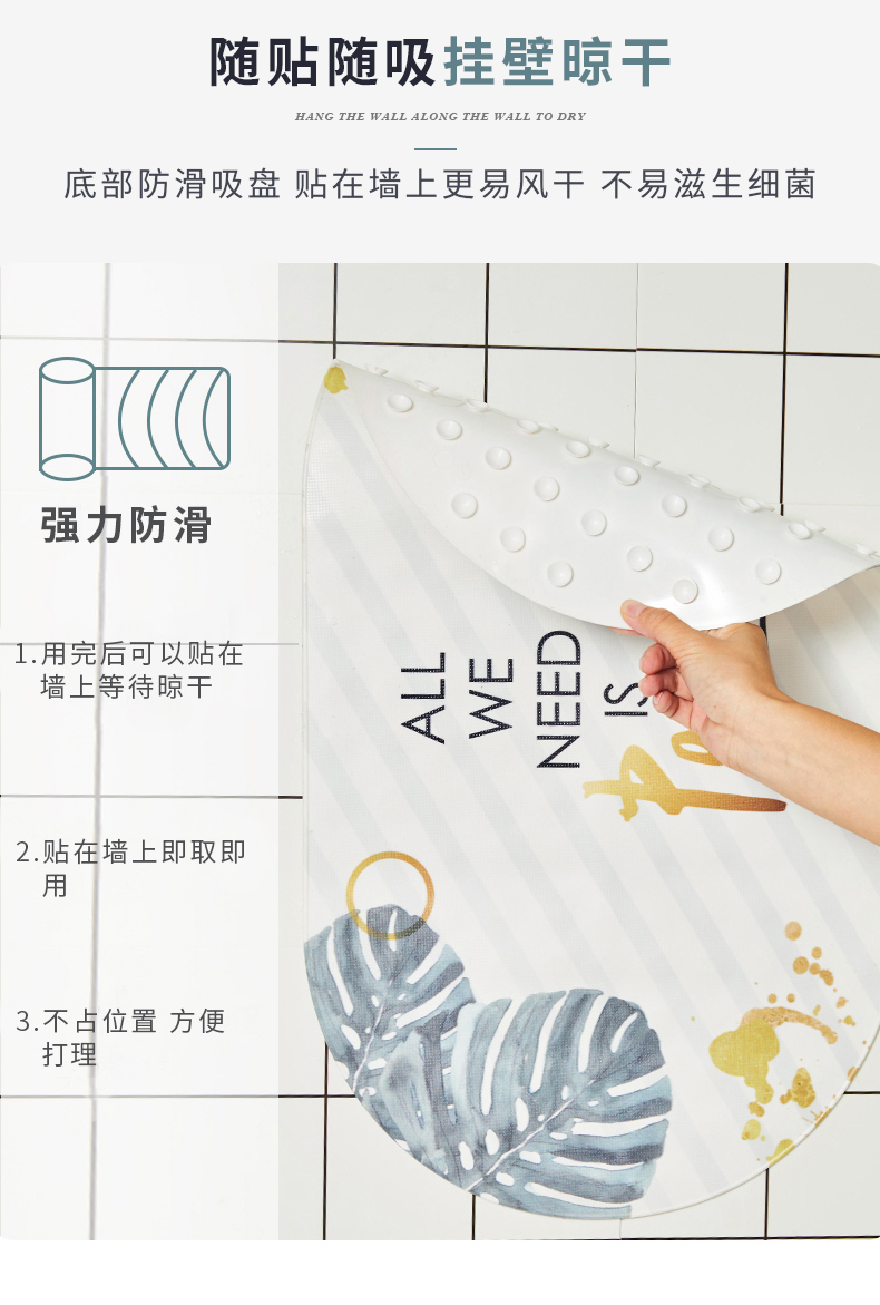 Phòng tắm nhà vệ sinh không thấm nước thảm sàn mat phòng tắm mat phòng tắm vòi sen tắm bồn tắm mat - Thảm sàn xốp nền nhà