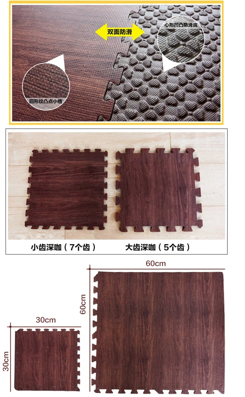 Trẻ em lau sậy dày thảm đố eva bọt khâu bò bé Tuba tatami cửa mat cho 6060 - Thảm sàn