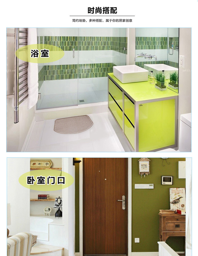 Phòng tắm cửa mat thảm thấm nhà bếp phòng tắm nhà phòng ngủ phòng tắm cửa mat nhà thảm chống trượt - Thảm sàn miếng lót nhà tắm