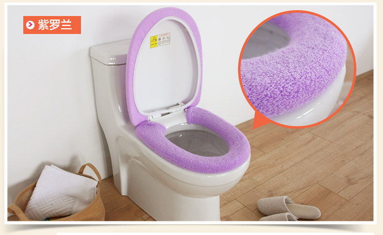 马桶2件套_19