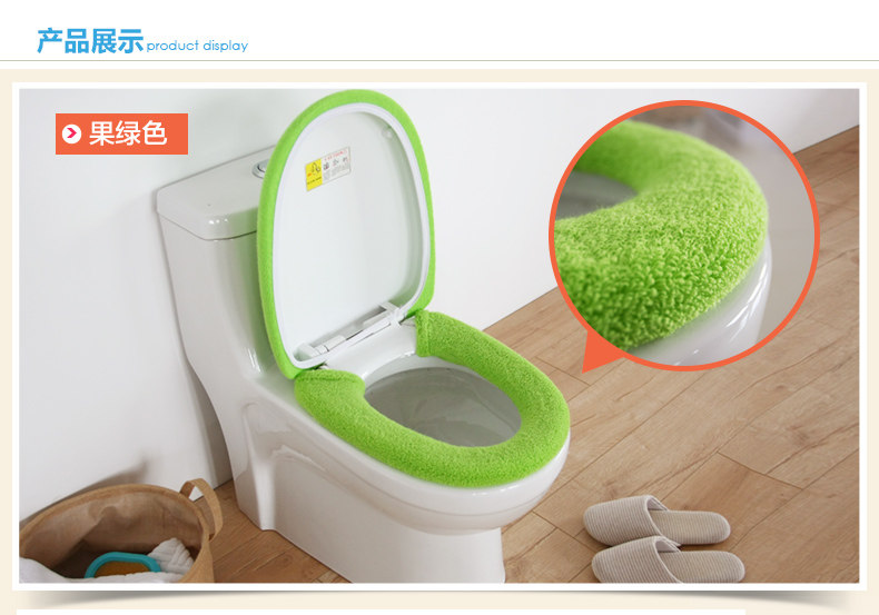 马桶2件套_13
