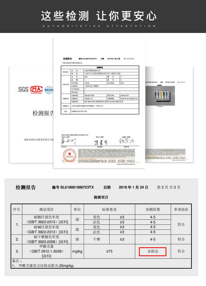 Thảm sàn nhà bếp thảm cửa vào cửa dầu- bằng chứng hộ gia đình phòng ngủ thảm phòng tắm chống trượt phòng tắm thấm thảm