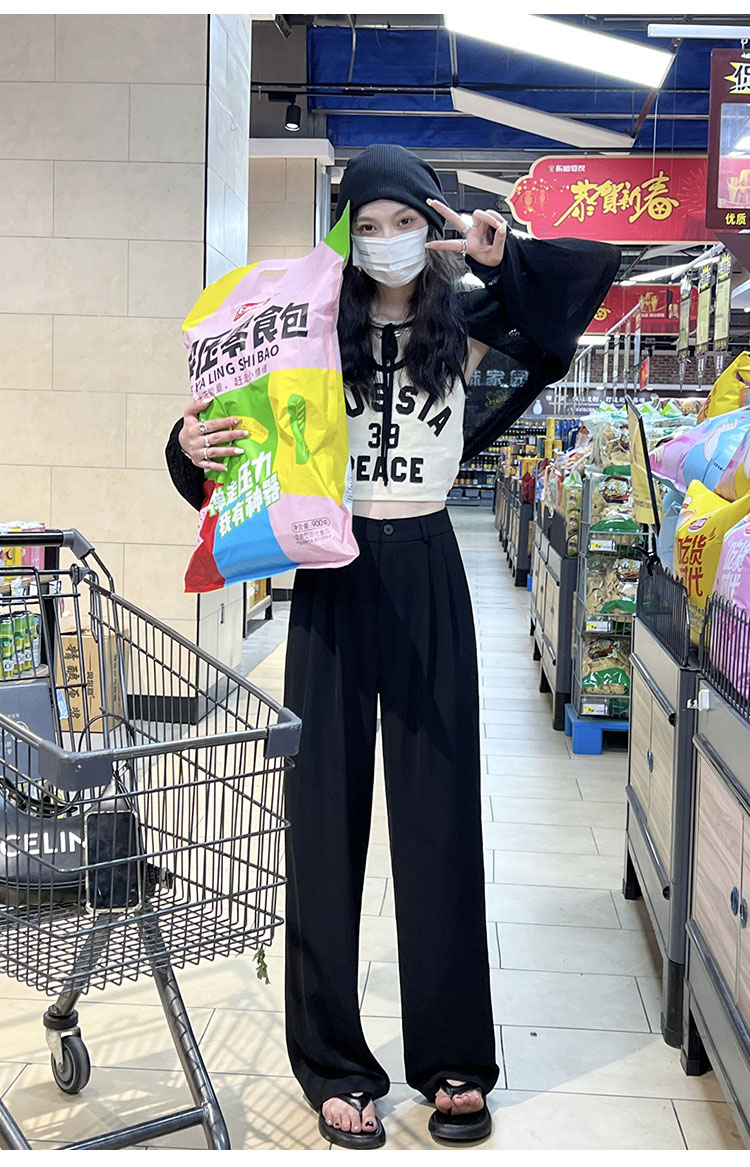 粉色阔腿裤女春秋新款高腰垂感宽松显瘦西装拖地裤夏季休闲直筒裤详情22