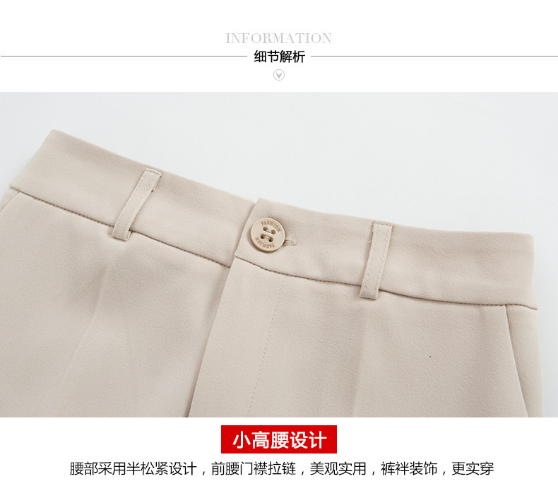 西装裤女九分裤春秋款高腰显瘦烟管裤宽松学生小脚休闲哈伦裤潮详情6