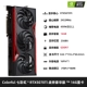 Красочный боевой топор RTX5070Ti Deluxe Edition