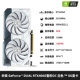 ASUS Dual RTX4060 Snow Leopard O8G White