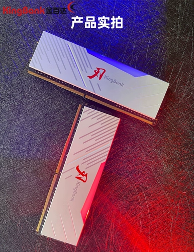 Golden Patek DDR4 Бар памяти 8G 16G 2666 3200 3600 Silver Jue Blade Series 32G 32G