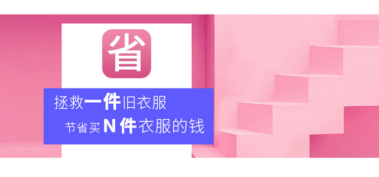 máy cắt lông xù công nghiệp fd398-2 Flying Branch quần áo len đóng cọc tông đơ có thể sạc lại tẩy lông áo cạo râu máy cạo lông FR5219 - Link Remover Máy cắt lông xù Deerma