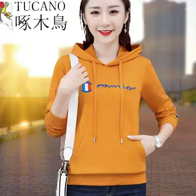 Sweatshirt female spring and autumn 2021 explosive new loose Korean version of foreign school girls T-shirt clothes hooded tide ins ins
