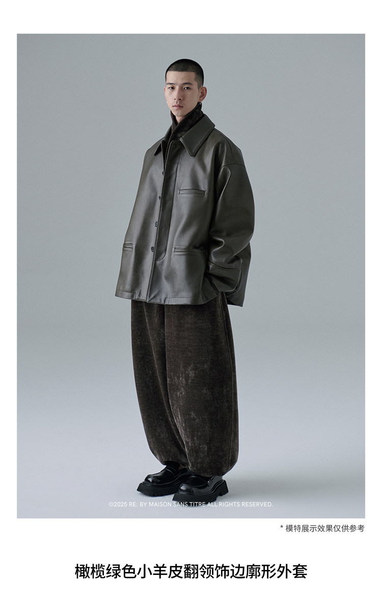 Olive Green Lambskin Coat - Maison Sans Titre Original - Taobao product photo 6