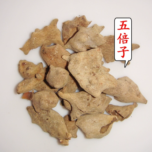 Китайский лекарственный материал натуральные пять семян 500 граммов склада склада не -сальфура на 100 ингредиентов отварки, пятикратный порошок