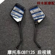 Gương chiếu hậu xe máy CBT-125 Gương chiếu hậu