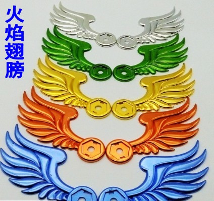 Locomotive Retrofit Accessories Electric Bottle License Plate Rack Decoration Fitting Angel Wings Flame License Plate Rack Screw Cap