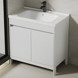Floor-type Space Aluminum Bathroom Cabinet Combination Bathroom Ceramic Integrated Wash Basin Balcony Wash Basin Sink