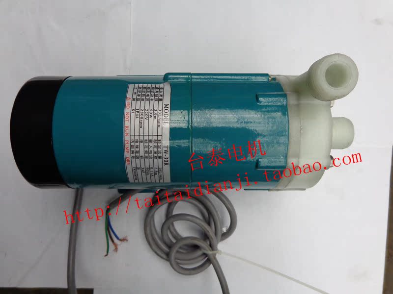 Punching micro magnetic pump TW30 circulating booster pump Corrosion resistant multi-industry use 220V voltage