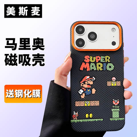 Super Mario Art Phone Case