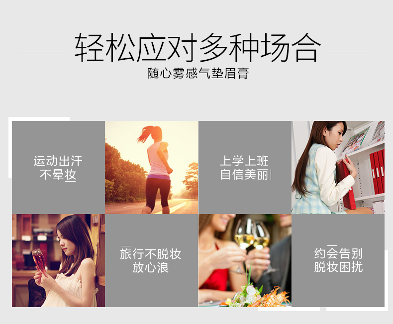 Qiao Di Shang Hui đệm khí nhuộm kem lông mày không thấm nước và mồ hôi không dễ làm mất màu lông mày tự nhiên bút chì kẻ lông mày cọ lông mày ba trong một chì kẻ mày lameila