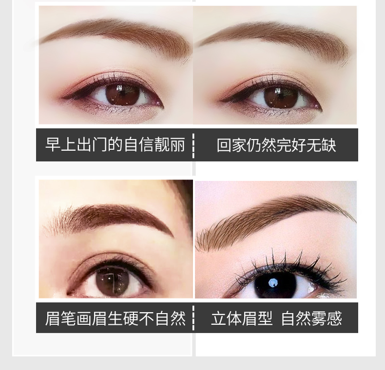 Qiao Di Shang Hui đệm khí nhuộm kem lông mày không thấm nước và mồ hôi không dễ làm mất màu lông mày tự nhiên bút chì kẻ lông mày cọ lông mày ba trong một chì kẻ mày lameila