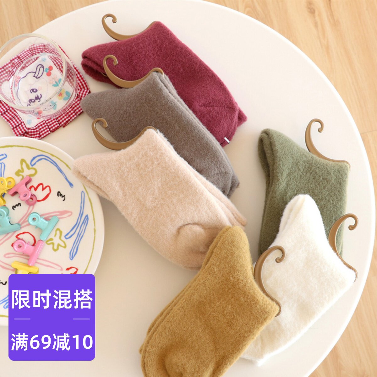 Stepping on the clouds ~ soft and cute autumn and winter warm grinding imitation mink socks Japanese girl home floor socks