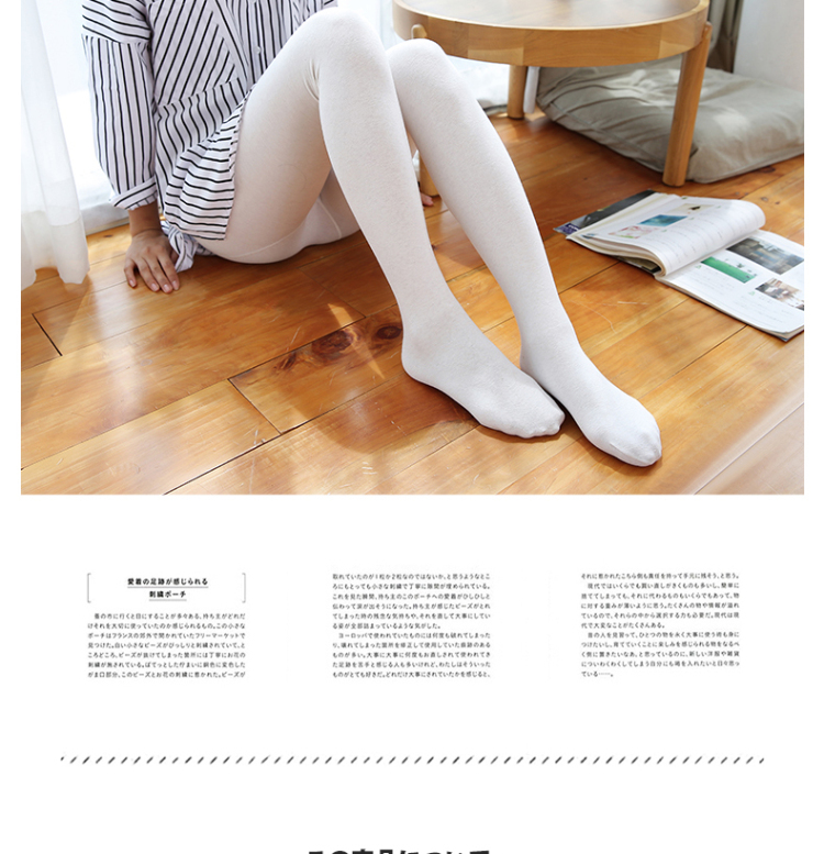 Vớ cotton siêu mỏng Nhật Bản chân thu đông và mùa đông cộng với vớ nhung vớ vớ nữ chống móc lụa ấm vớ tất hàn quốc