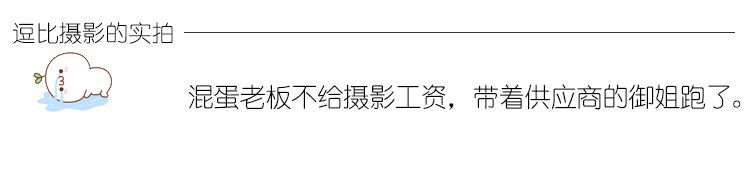 Nhà nhỏ vớ vớ vớ chống móc mỏng vớ đáy mùa xuân và mùa thu chân mỏng siêu đàn hồi nhung chín điểm quần quân tất thon chân