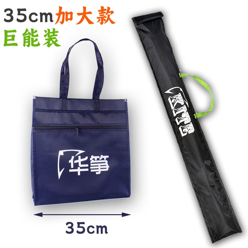 35cm enlarged stainless steel wheel handbag kite containing bag upscale delicate new sturdy and durable-Taobao