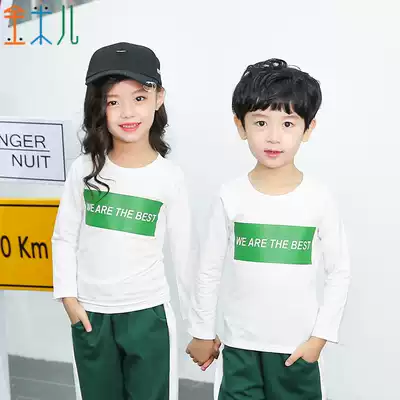 Kindergarten garden clothes spring and autumn base shirt primary school uniforms white cotton long sleeve T-shirt children's class uniforms custom