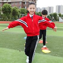 Kindergarten spring and autumn garden clothes red sports suit Primary school students autumn school uniforms Childrens class clothes three-piece set new