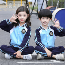 Kindergarten garden suit Spring and autumn suit Primary school uniform Spring three-piece set Mens and womens childrens class suit Teacher customization