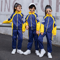 Vitality school uniform set primary school students spring and autumn childrens class clothes kindergarten autumn garden clothes into the garden clothing customization