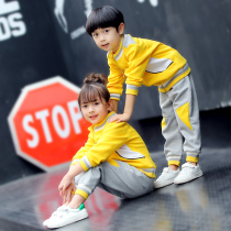 Kindergarten garden clothes spring and autumn suit New childrens cotton sports games class clothes Autumn primary school students  school uniforms British style