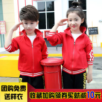 Kindergarten garden clothes spring and autumn cotton childrens class clothes Primary school uniform three-piece set teacher red sports uniform
