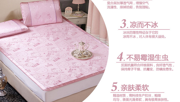 Tinh thể băng tằm Sixia dệt mat ghế máy lạnh gấp ba mảnh 1,8 m 1,2 / 1,5m giường mat - Thảm mùa hè đệm hơi nước