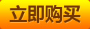 Người dân đô thị chăn điện nhà kiểm soát đôi không thấm nước không rò rỉ điều chỉnh nhiệt độ khử ẩm 1.5x1.8 m dày