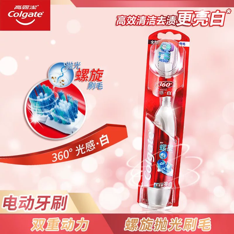 Toothbrush, soft changeable massager, oral care
