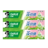 Дарли хорош, чтобы прийти к черно -зубной пасте супер белый чай Bei Jian 190g*3 Домохозяйства, чтобы притворяться свежим и свежим, чтобы удалить пятна зубов